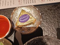 -300杯·和牛烧肉清酒专门店(廊里店)
