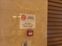 -长白山万达锦华套房酒店