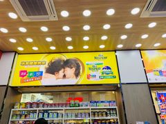 -龙丰 (旗舰店)
