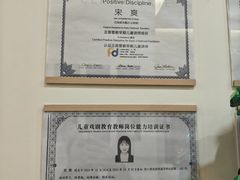-猴有戏教育戏剧·音乐剧·主持口才·演讲朗诵辩论(环球港华师大校区)
