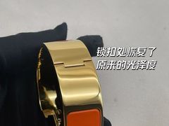 -中奢博奢展中心