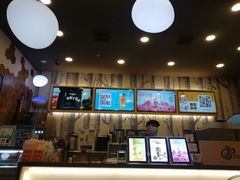 -CoCo都可(合生汇店)