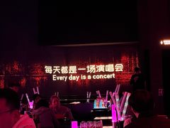 -MOSSO·Liveshow(M3香港广场店)