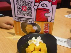 -寿司郎(北京路粤潮楼店)