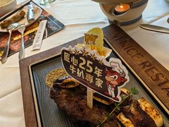 -中山威尼斯西餐厅(三乡总店)