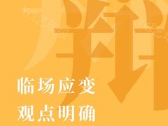 -艺年级儿童语言艺术中心(冉家坝爱融荟城店)