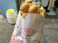 -利强记北角鸡蛋仔(弥敦道店 )