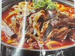 -并州大牌档之醉轻尘