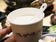 -泥炉烧肉师(新街口金銮巷店)