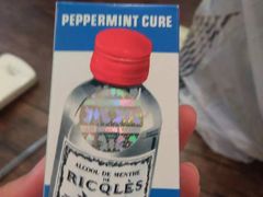 -万宁(机场T1 L7禁区东大堂店)