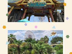 -七彩云南欢乐世界