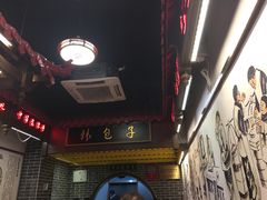 -韩包子(青石桥店)