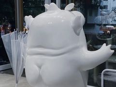 -茶力的小怪兽(梅林卓悦汇店)
