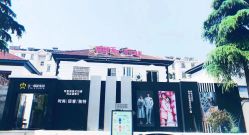 点击看大图 -天一婚纱摄影TIA STUDIO(珠海路店)