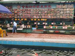 -仑头海鲜城(仑头环村南路店)