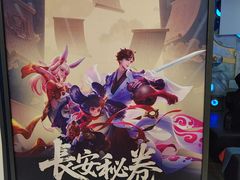 -暴风岛沉浸式体验馆(百联世纪店)