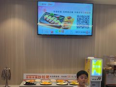 -豪享来牛排(人民店)