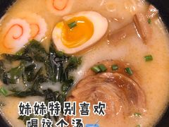 -花漫里日式餐厅(城东中骏店)