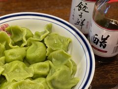 -新兴园饺子馆(河南街店)