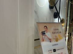 -泽西岛·影院沐足SPA(西大街店)