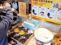 -比格比萨自助(宝山日月光店)