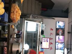 -老式乌米冰(阜阳园店)