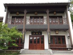 -终南山国家森林公园