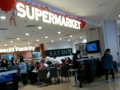 -AEON永旺(东方宝泰店)