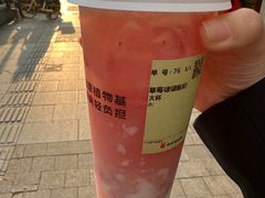-书亦烧仙草(印象汇都市店)