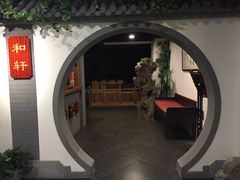 -北京全聚德(西客站店)