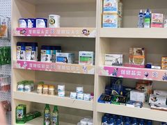 -宠颐生宠物医院(·宠保定点·鹰潭分院)