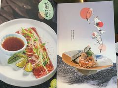 菜单-匠和风精致料理(祥禾天地店)
