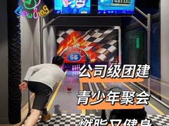 -运动派(北京店)