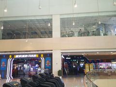 -天虹购物中心(石路店)