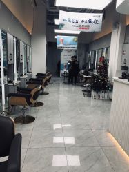 -CUT CUT Hair Salon