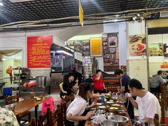 -恒兴发茶店(水巷口店)