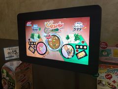 -Mk 泰式自助火锅