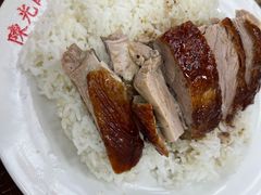 黑椒烧鸭-陈光记烧腊店(罗保博士街店)