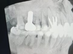 -联合口腔(西环诊所)
