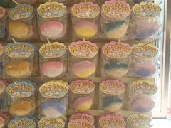 -鹏佳腾学生文创(韩国商品批发城店)