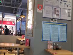 大堂-凤起龙游老面包子(凯德晶品店)