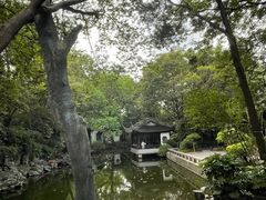 -秋霞圃