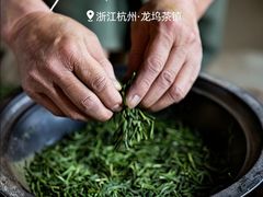 -华祥苑茶馆•国缤茶小蓝罐(普罗旺斯店)