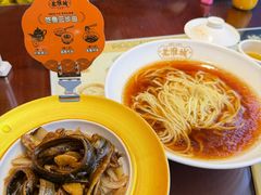 非遗软兜长鱼面-老淮城·长鱼面(河下古镇店)