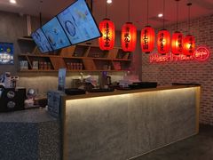 -鲜芋仙(国和店)
