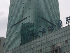 -中融恒瑞国际大厦