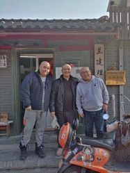 -兰建理发店