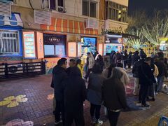 -南楼煎饼(南楼总店)
