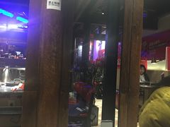 -热火朝天鲜切牛肉火锅(南强街巷店)