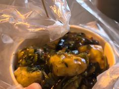 -无声臭豆腐(大井1号店)